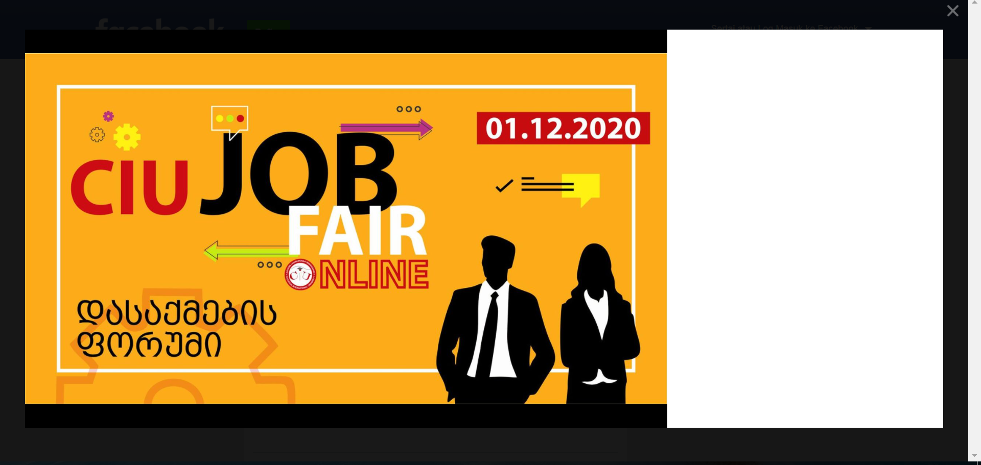 Job Fair 2020