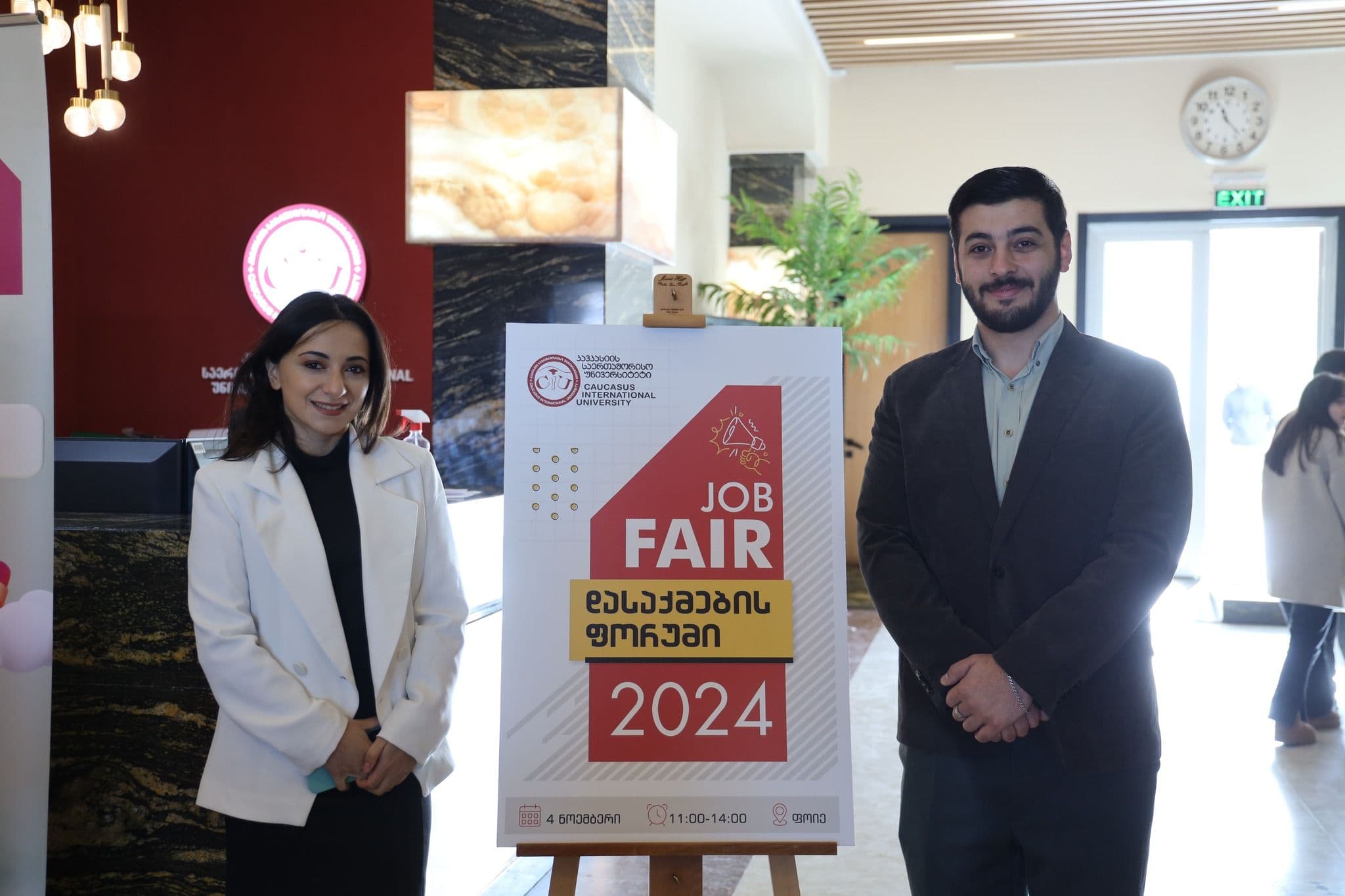 Job Fair 2024